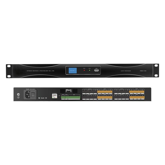 16 in 16 Out Digital Audio Processor with Screen