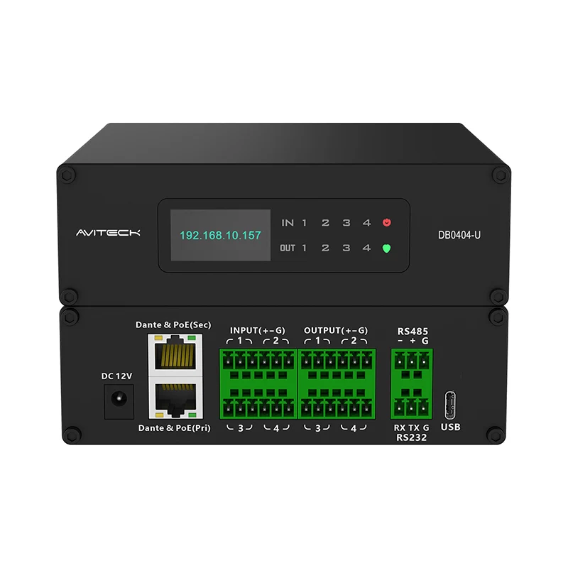 How to Choose a Suitable Audio Processor?